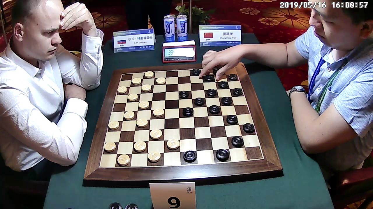 7M9  Trofimov Ivan   Tian Chengcheng