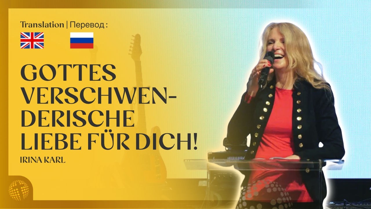 🔴 Herrlichkeitsgottesdienst