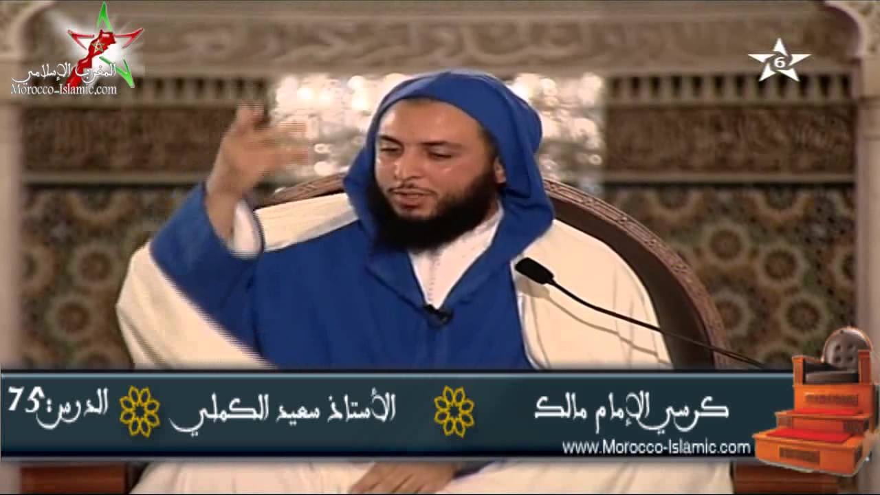 الرد على طه حسين !! - الشيخ سعيد الكملي