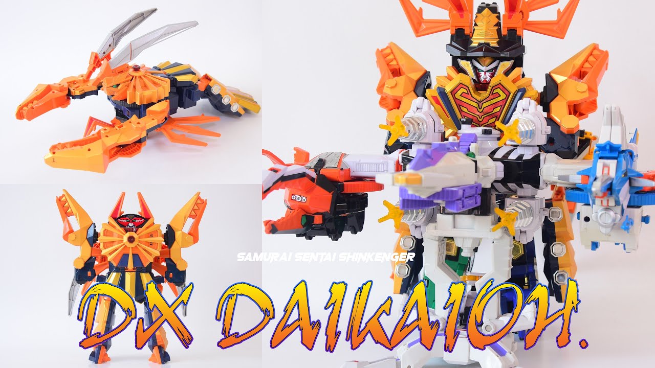 [TMT][1717] DX Daikaioh! ダイカイオー ! Samurai Sentai Shinkenger! 侍戦隊シンケンジャー! (4k)