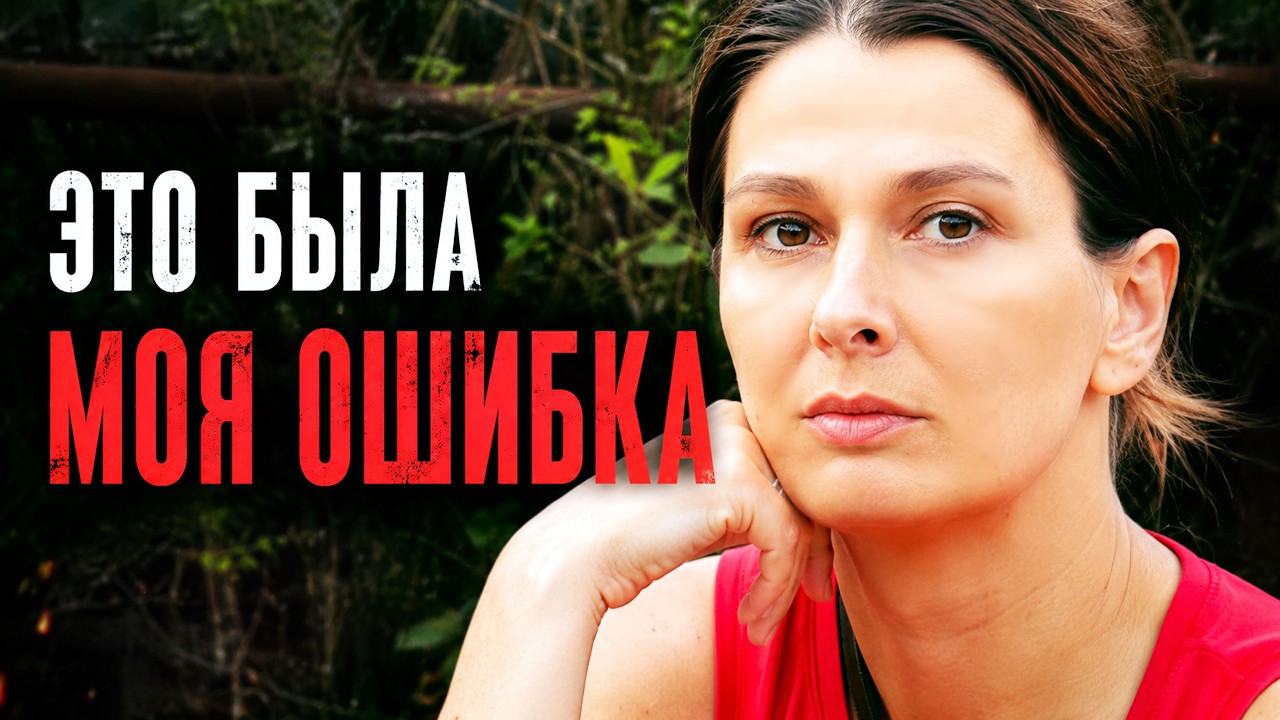 МУЖ ХОТЕЛ КАК ЛУЧШЕ. Устроил праздник, но пришлось 