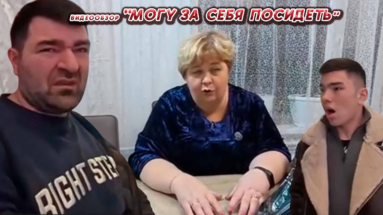 ОЛЬГА УРАЛОЧКА LIVE //МОГУ ЗА СЕБЯ ПОСИДЕТЬ//