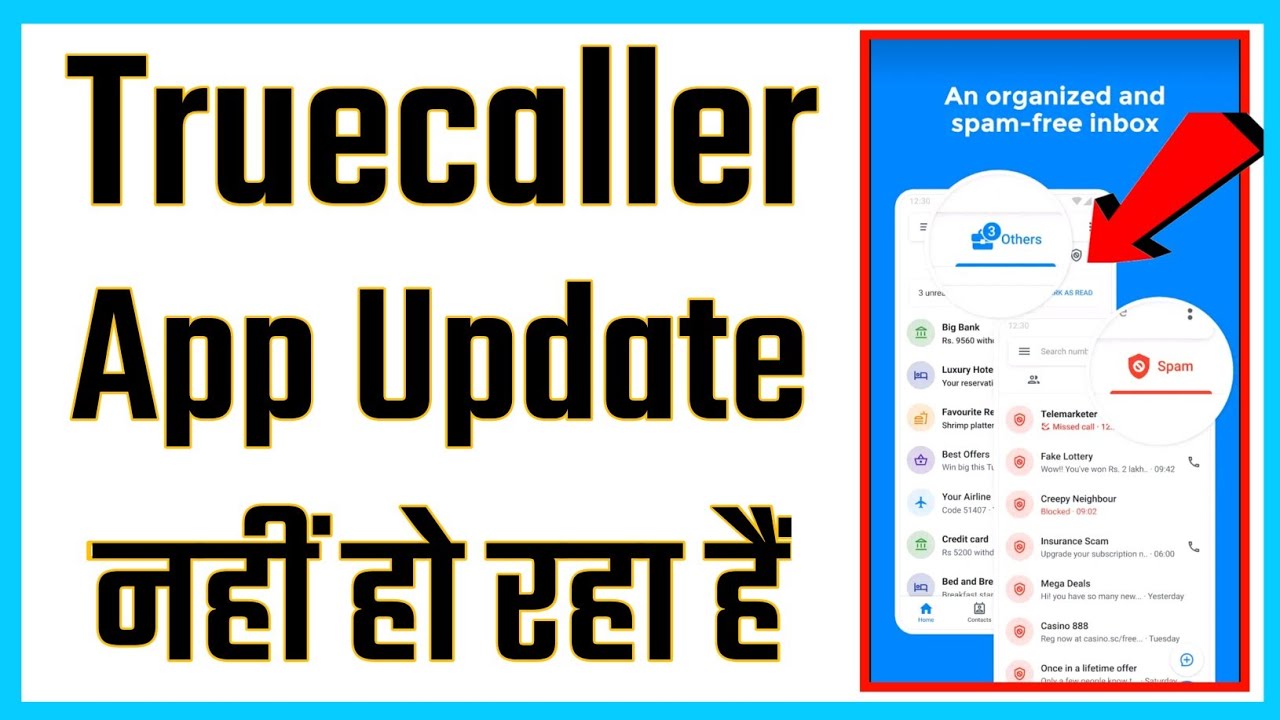 truecaller app update nahi ho raha hai | truecaller app update problem | fix truecaller update 2022