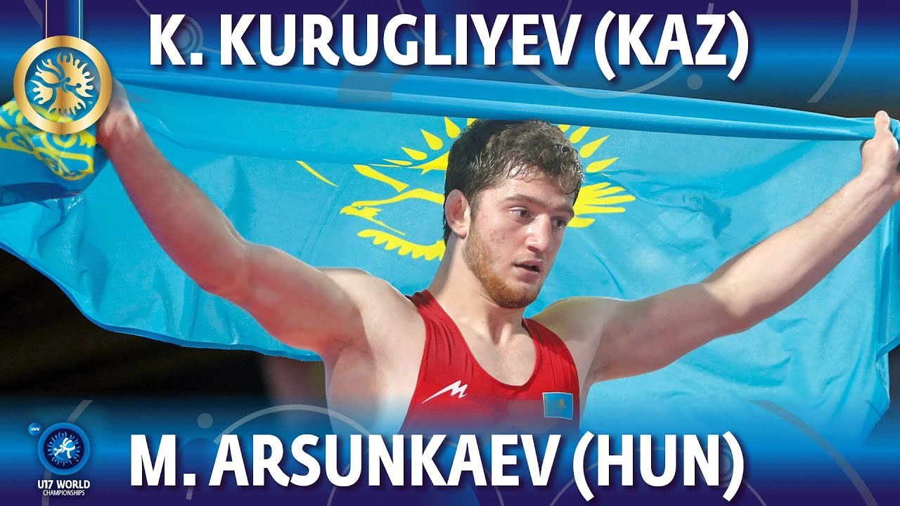 Камиль Куруглиев (Казахстан) vs Мусза Арсункаев (Венгрия) - Финал // Чемпионат мира до 17 лет