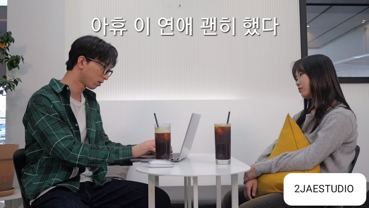 기빨려