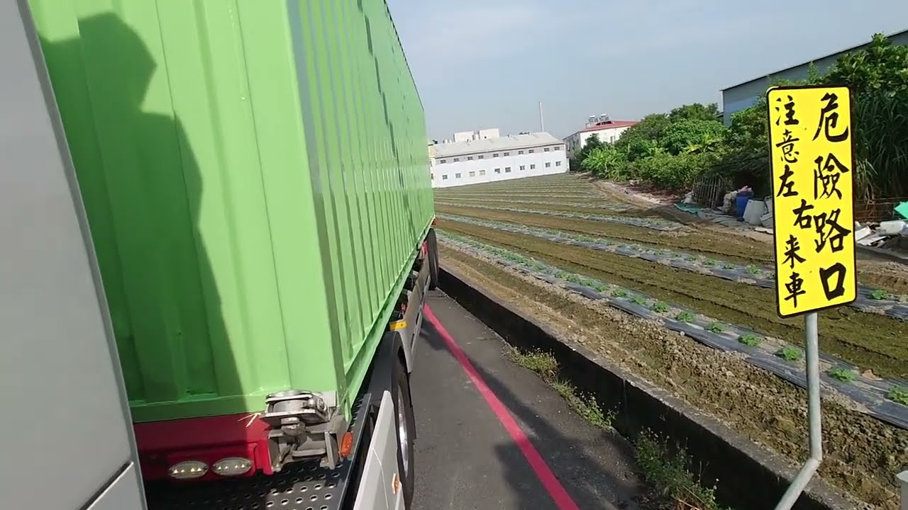 GPS迷航   GPS  Problem