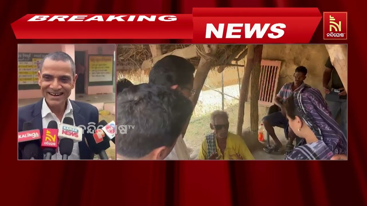 ରାଜନଗର ନୂଆଗାଁ ଜାତିପ୍ରଥା ପରମ୍ପରାରେ ପଡିଲା ପୂର୍ଣ୍ଣଚ୍ଛେଦ ; ଅଙ୍ଗନବାଡି କେନ୍ଦ୍ରରେ ପହଁଚିଲେ ପିଲା