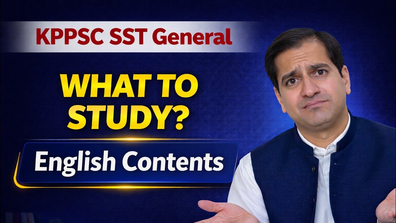 KPPSC SST General Test 2026 English Syllabus Explained #kppsc #sstgeneral #etea2025 