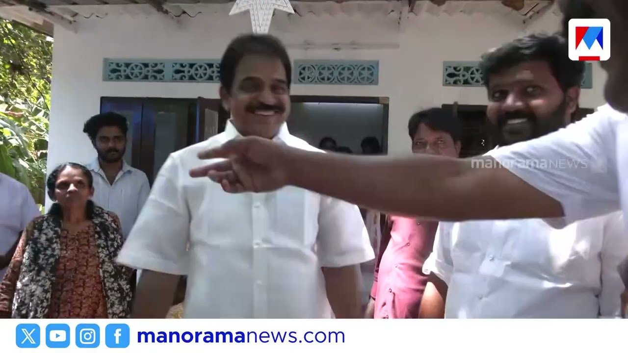 യുഡിഎഫ് സ്ഥാനാർഥി എ.ഡി. തോമസിൻ്റെ വീട്ടിലെത്തി KC വേണുഗോപാൽ | KC Venugopal