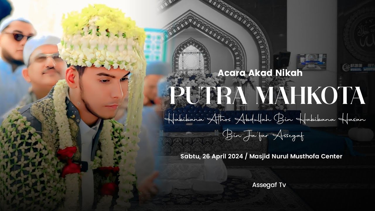 ACARA AKAD NIKAH HABIBANA ATHOS ABDULLAH 26 APRIL 2025