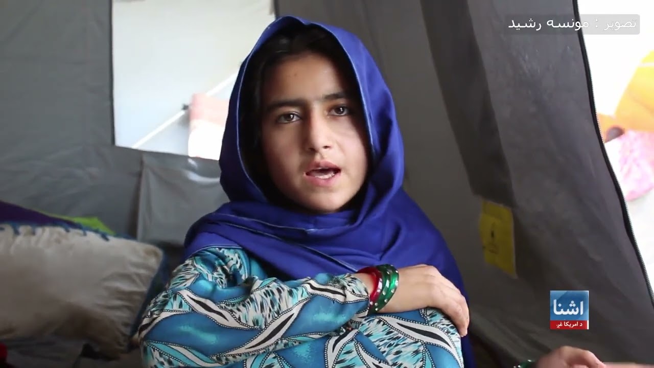 د پکتیکا زلزله ځپلو سیمو کې د افغان میرمنو ستونزې