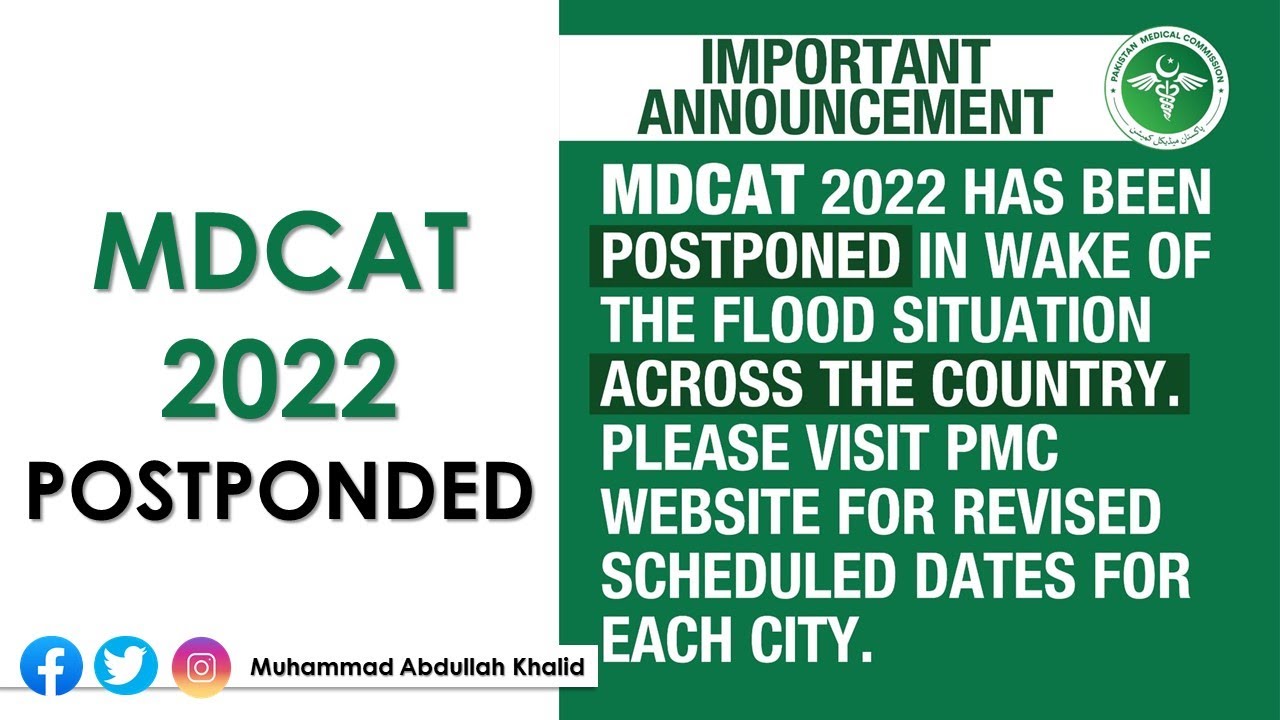 PMC LATEST NEWS | Mdcat POSTPONED | PMC official Notification