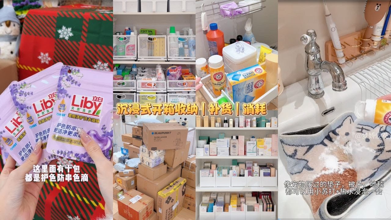 Exquisite Woman's Immersive Unboxing, Restocking & Cleaning🎀 | Unpack All the Beautiful Stuff✨