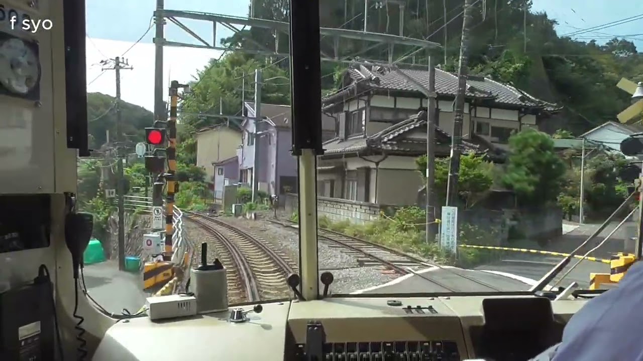 江ノ電 1500形 鎌倉→藤沢の前面展望