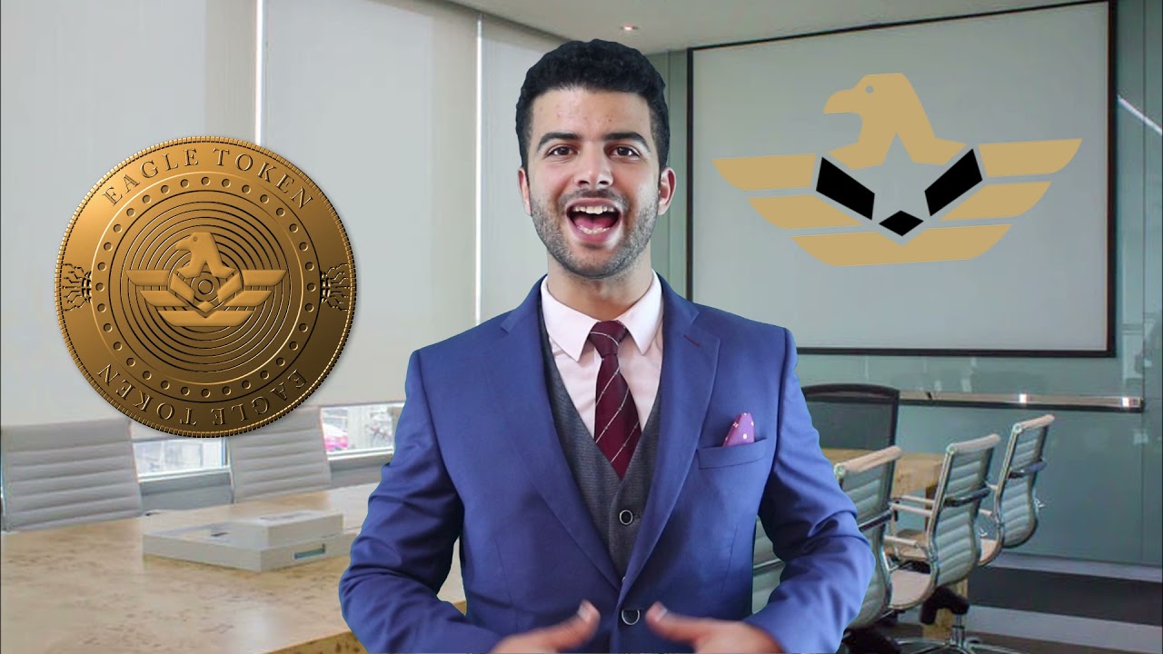 Eagle Network