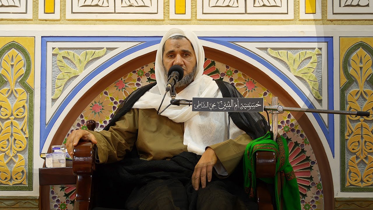 من حياة المختار الثقفي - الخطيب الحسيني عبدالجليل الزاهر 1444هـ