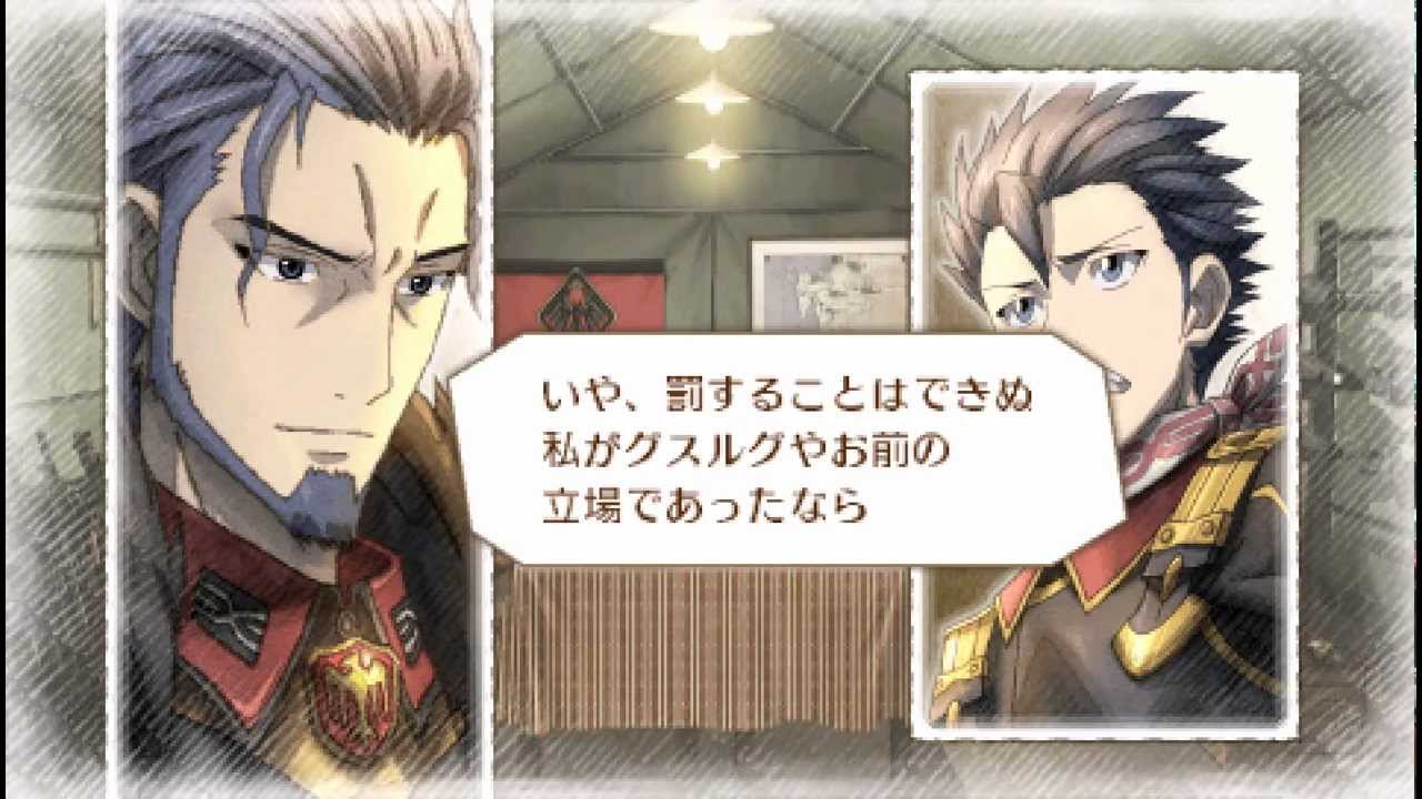 Valkyria Chronicles 3 - Final Chapter [Part 01] [Story] [Sub]