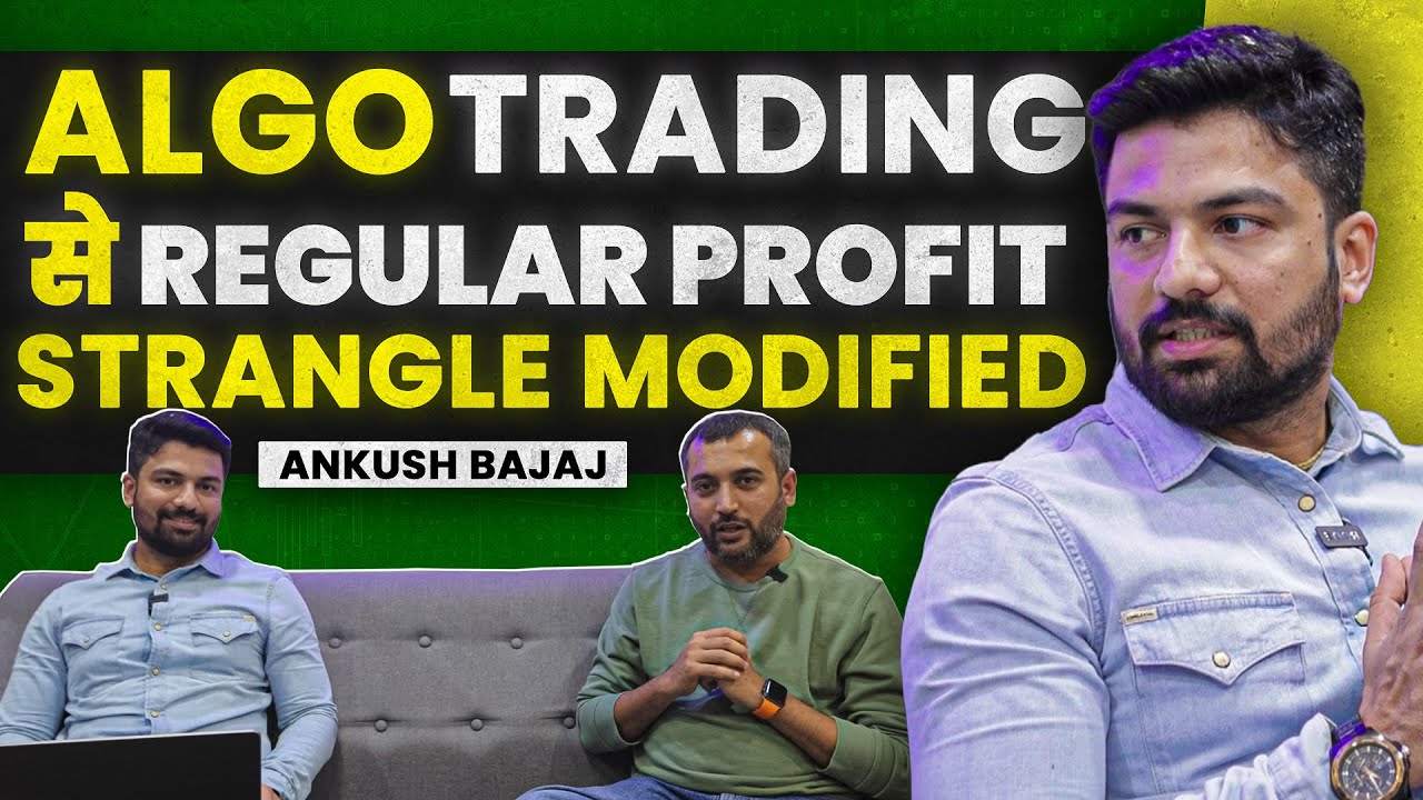 What is Algo Trading How it works | Strangle modified | ft​⁠ @ANKUSHBAJAJ  | MastersInOne - EP 15