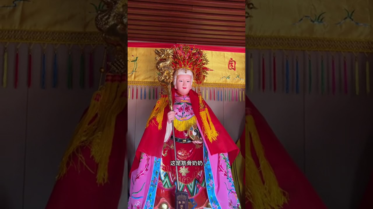 Discover the Many Avatars of Grandma Taishan in Pingyi, Linyi City