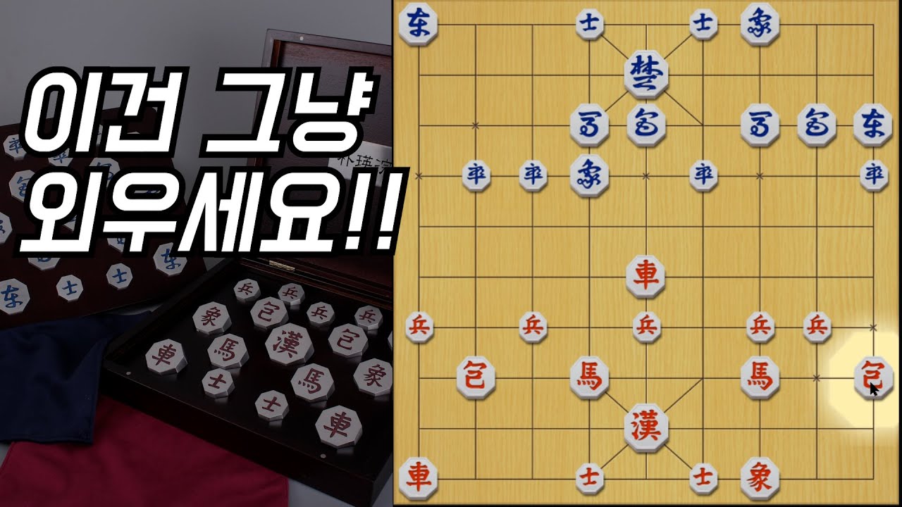 외워두면 무조건.무조건 좋은그림