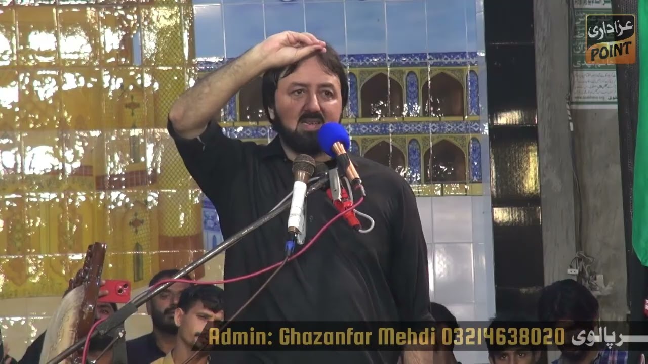 Zakir Raja Tahir Abbas 30 Moharram 2025 Bekhewal Lahore