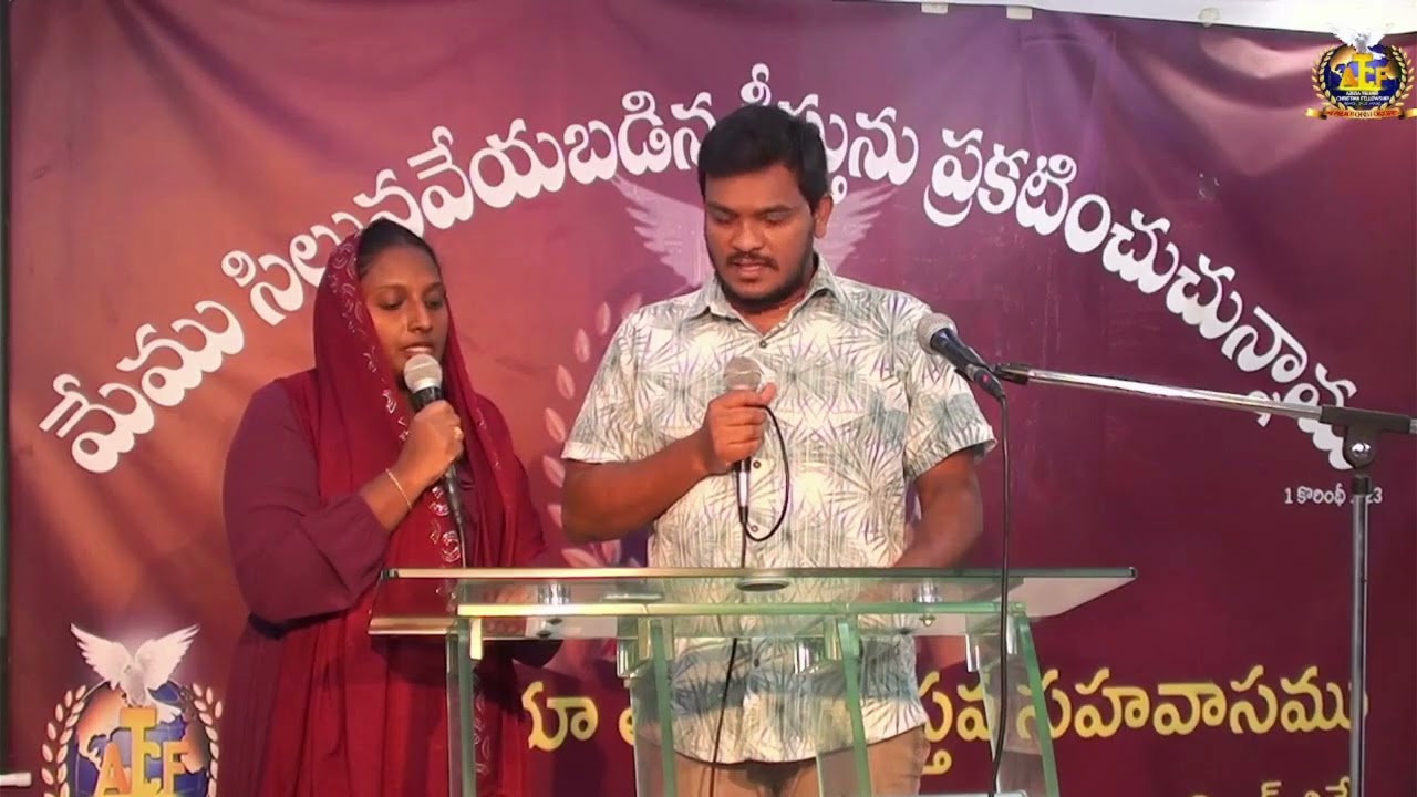 Rajesh ramya sing a song