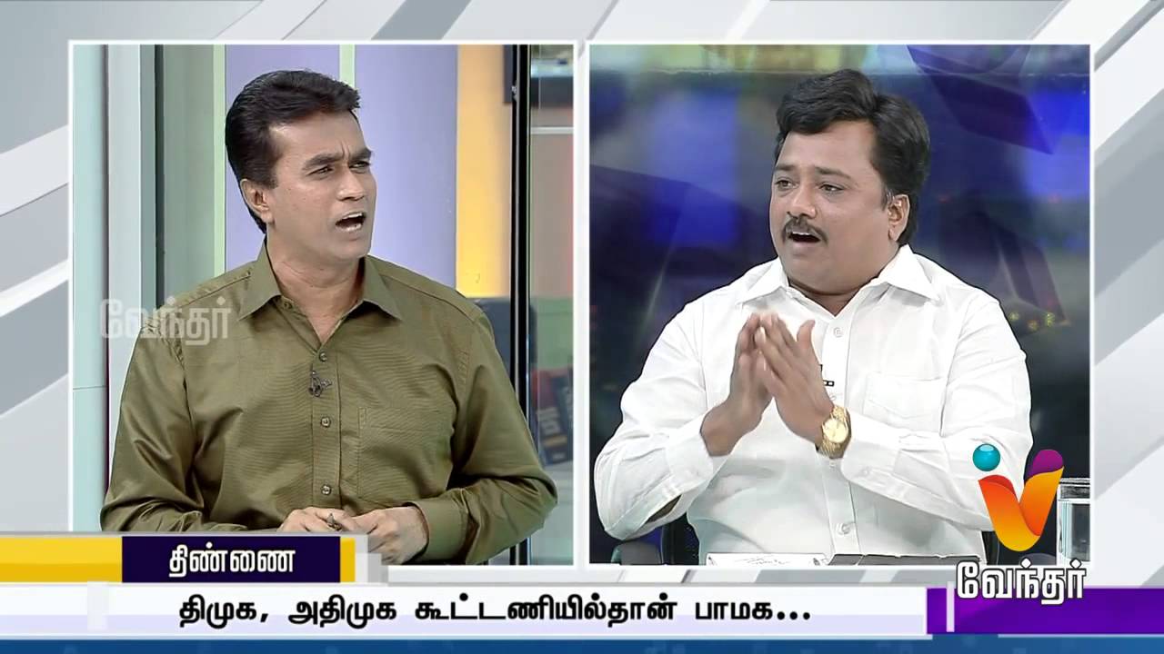 Thinnai-Stalin - Anbumani Kadithapoor: Enna Payan?-|(09/05/2015)| [Epi- 63]