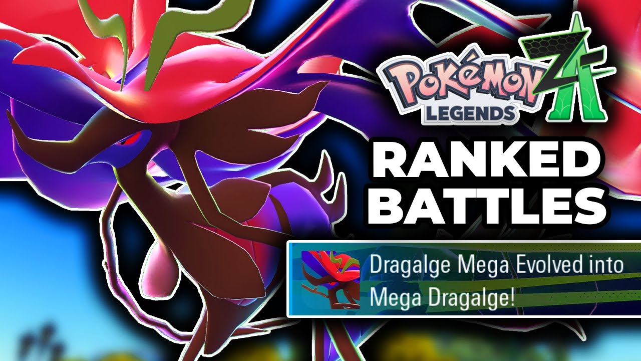 МЕГА ДРАГАЛДЖУ нужно вернуть его способность! | Рейтинговые бои Pokemon Legends: Z-A