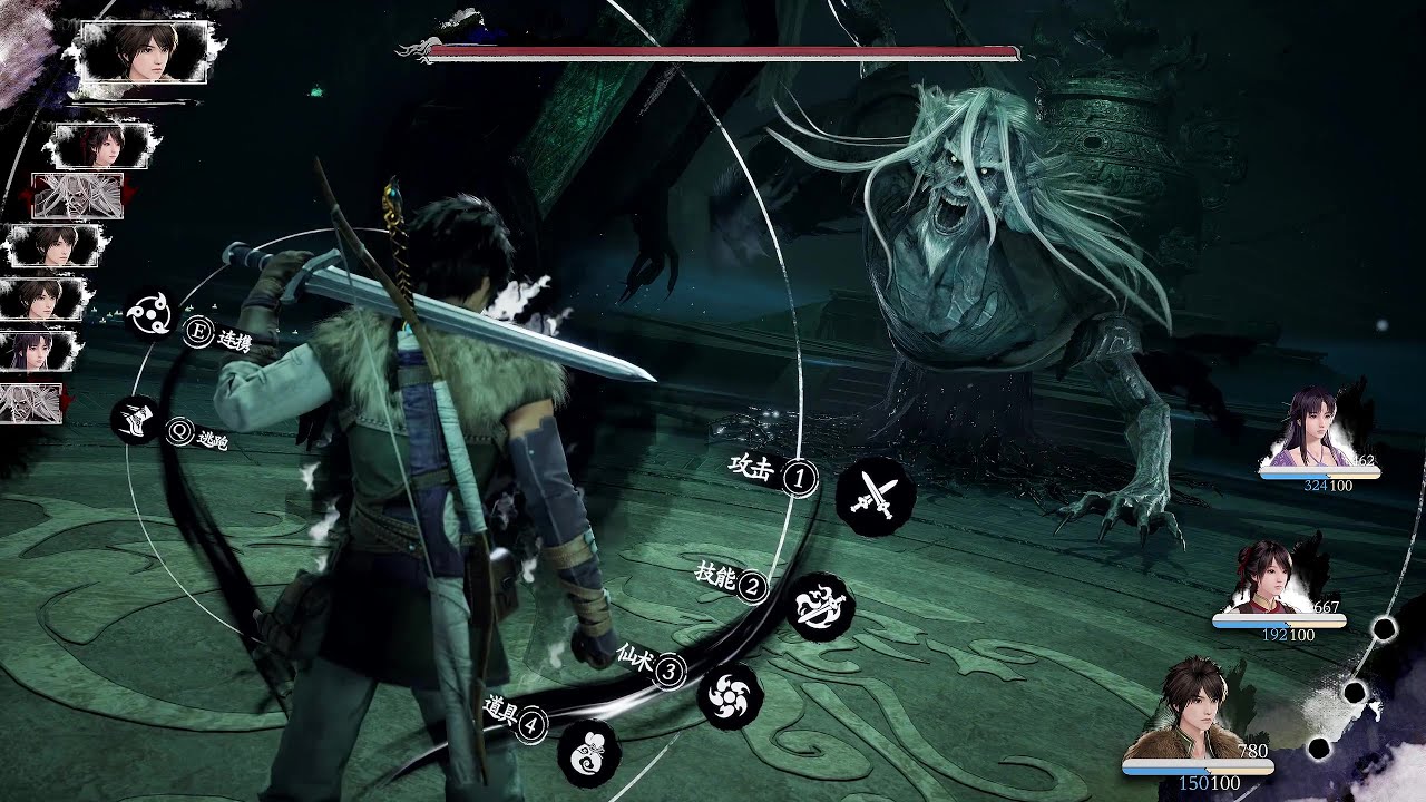 The Legend of Sword and Fairy 4: Remake - New Trailer Reveal | Active Turn-Based like Expedition 33?