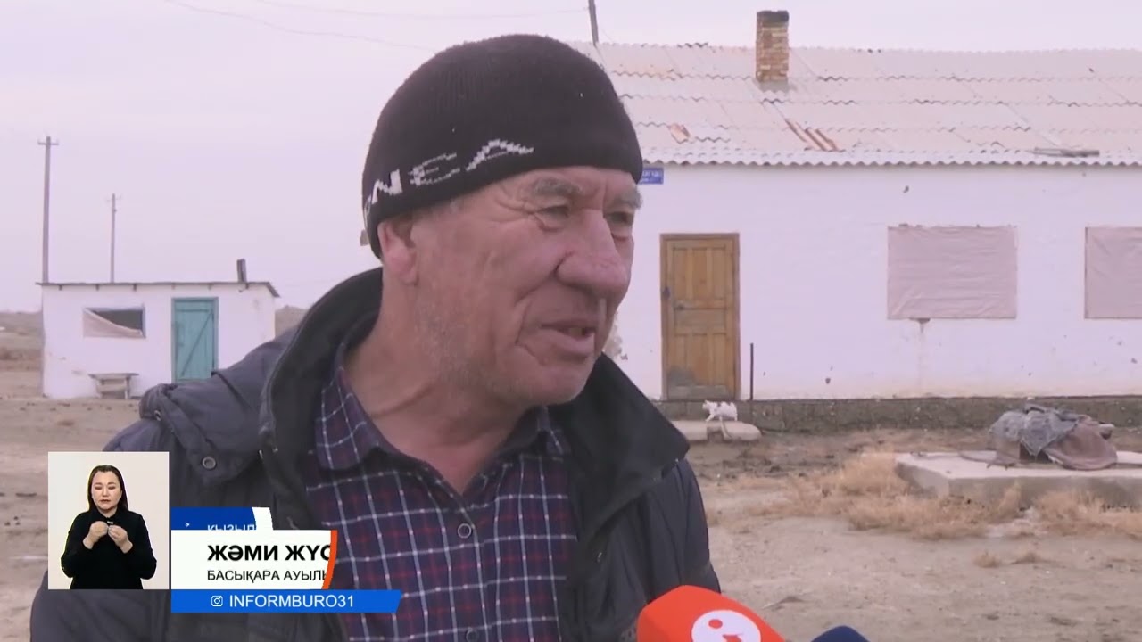 Ақыл-есі кем азаматты әскерге жіберген кім?