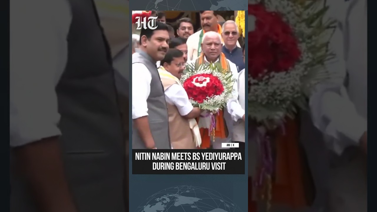 BJP President Nitin Nabin Arrives At BS Yediyurappa's Residence In Bengaluru | #shorts