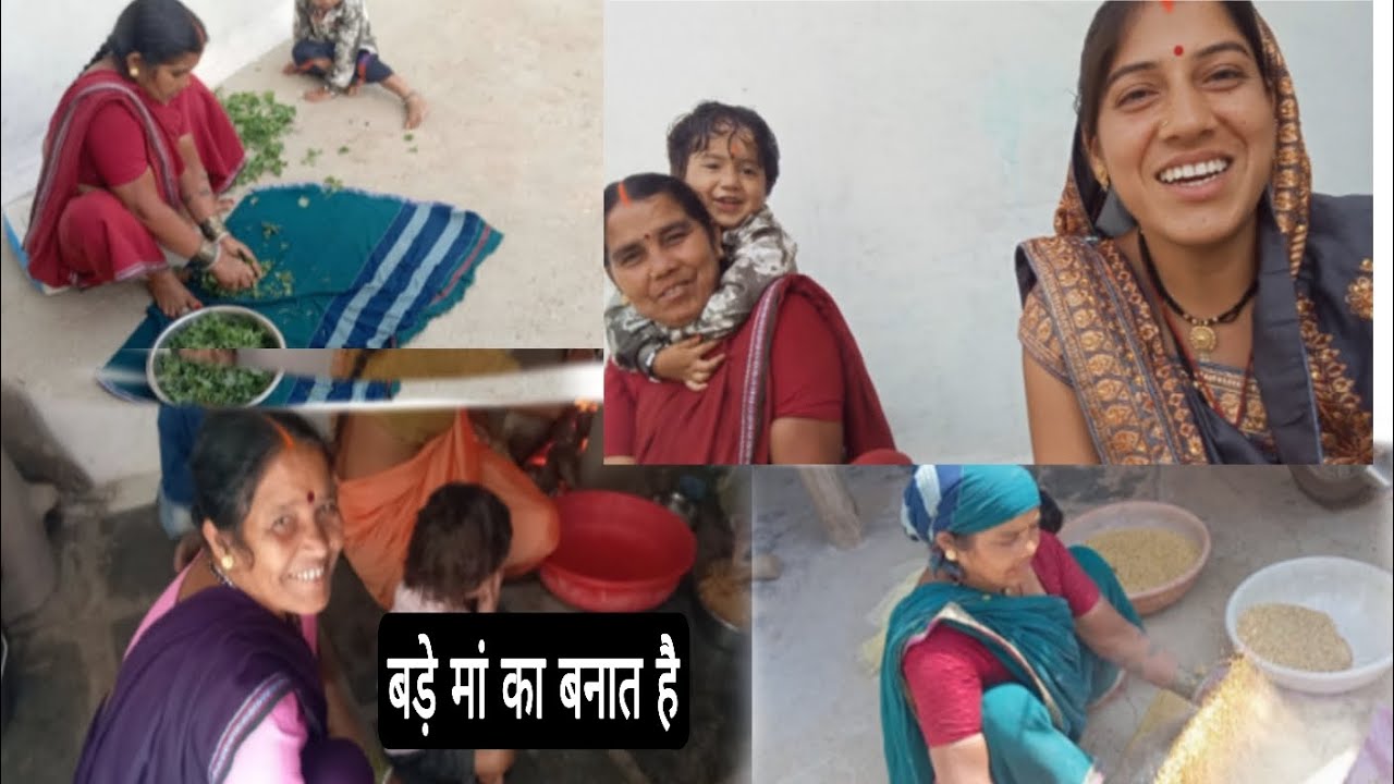 Bade Maa Ka Banat He😘 ll बड़े मां का बनात है 🥳#cgvlogs #cg