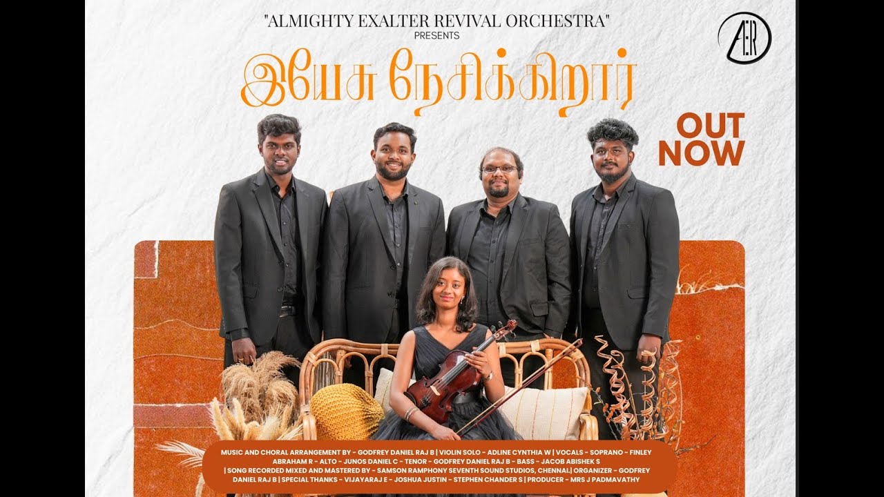இயேசு நேசிக்கிறார்| Yesu Nesikirar | Tamil Christian cover song |