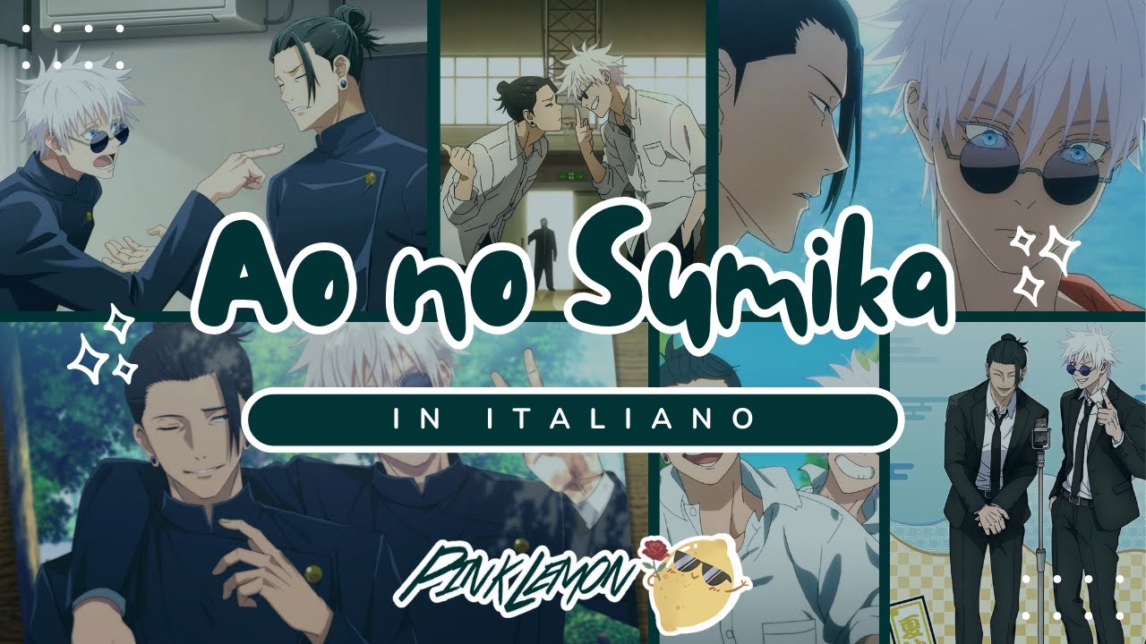 Jujutsu Kaisen - Ao no Sumika (ITA)