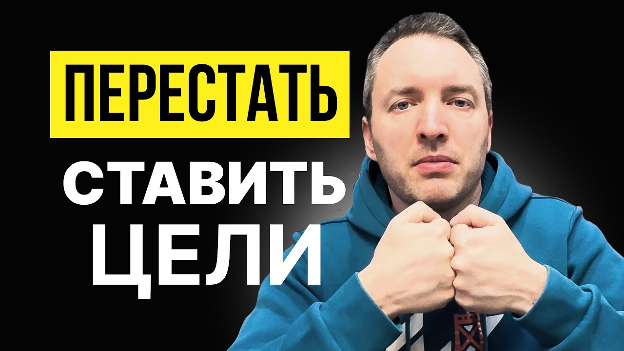 Если в 25 году ничего не получилось, посмотри это...