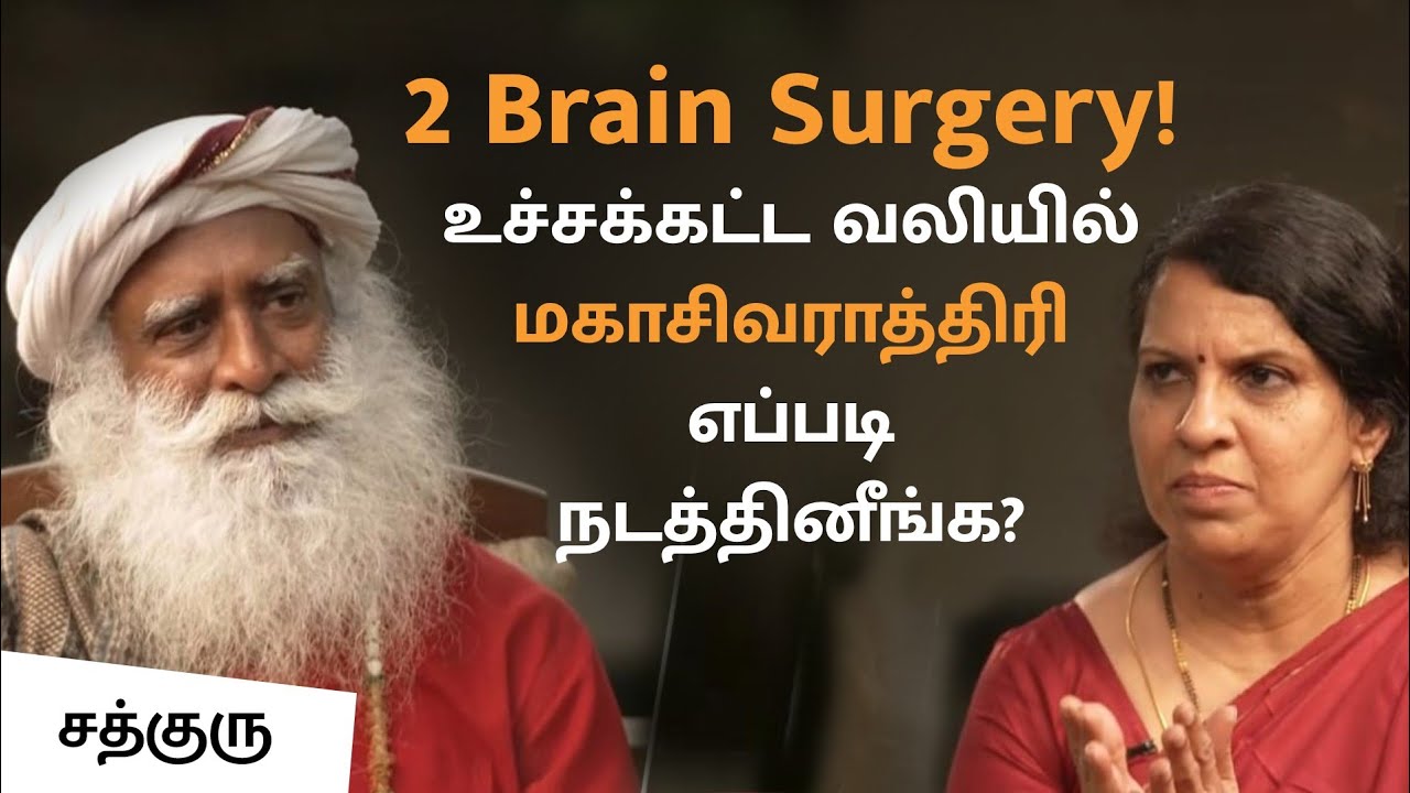 இந்து ஒரு மதமே இல்ல..போட்டுடைக்கும் சத்குரு! | Bharathi Baskar & Sadhguru - Part 3