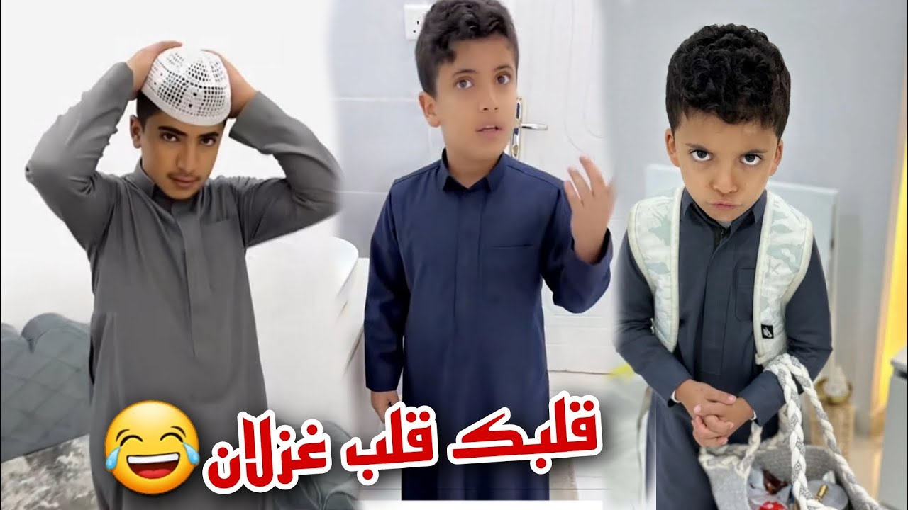 بحر يبغي ياخد قهوه معاه بالمدرسه