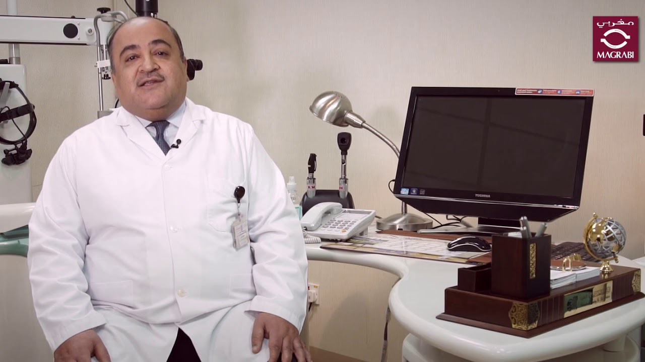 طرق علاج المياه الزرقاء - الجلوكوما  |  الدكتور حازم الحمزاوي