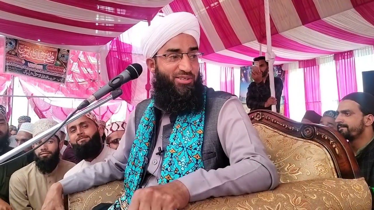 حضرت علامہ مولانا عبدالرشید داٶدی صاحب قبلہ کا  محبت رسول ﷺ  کانفرنس میں عوام الناس سےخطاب