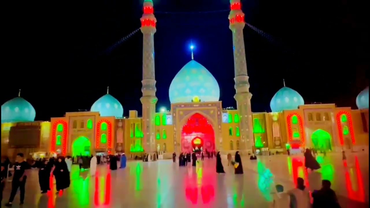 Masjid Jamkaran iran ||Masjid Jamkaran Ziyarat || Imam Zamana as Masjid in  Iran