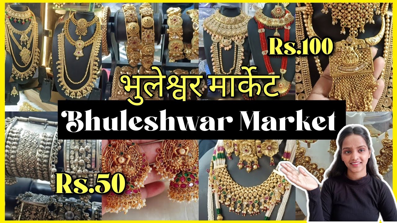 Bhuleshwar BMC Market | Cheapest and Biggest Jewellery Market in Mumbai | Wholesale & Retail |