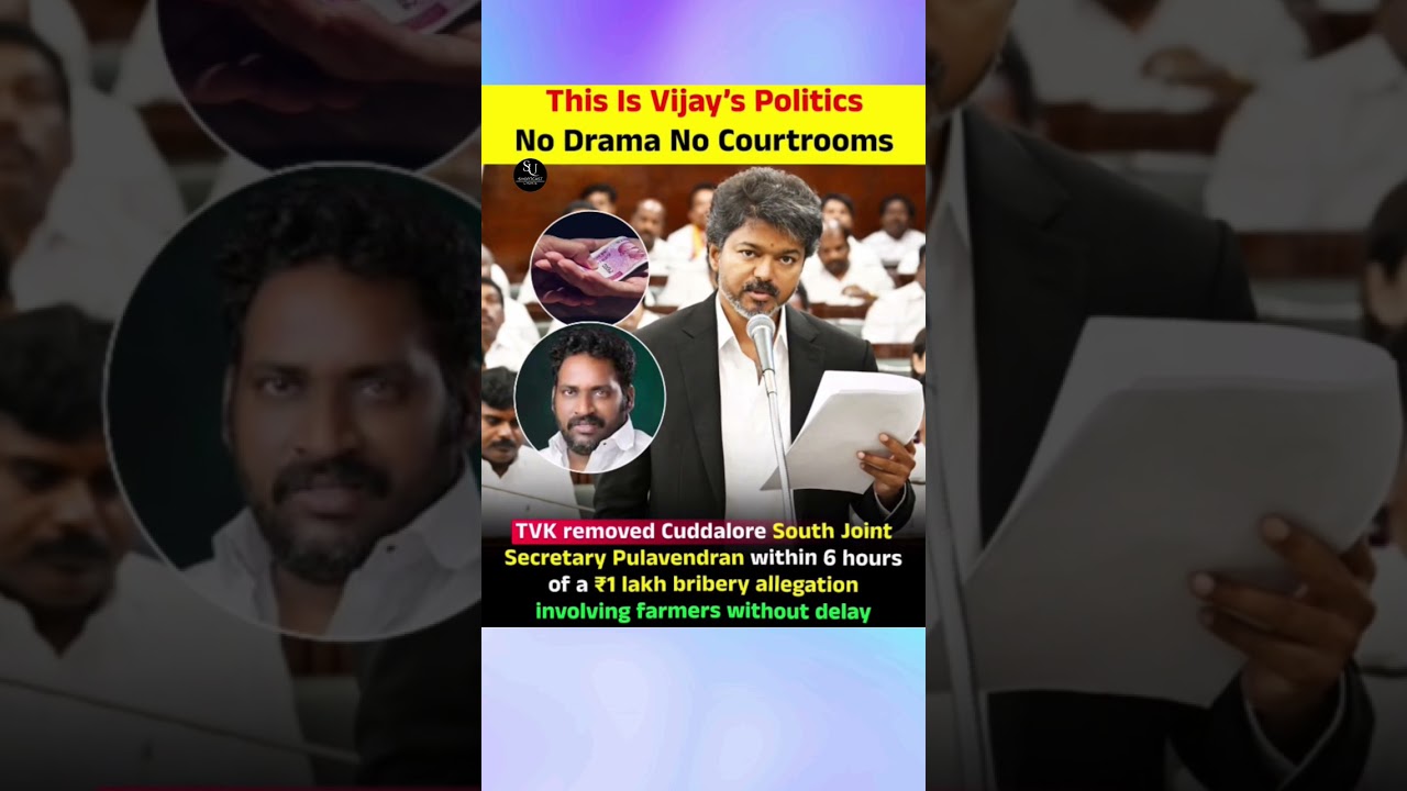 No Drama No Courtrooms#trending #thalapathyvijay #viral