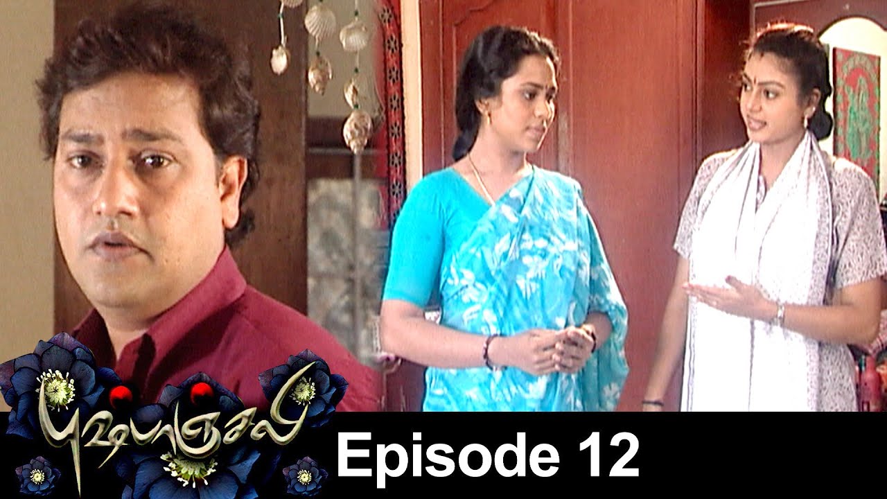 Pushpanjali Episode 12, 13/07/2021 |  #VikatanPrimeTime