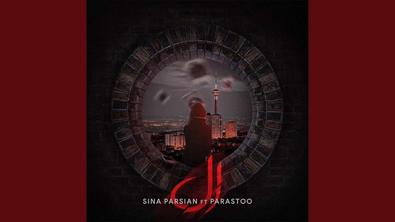 El (feat. Parastoo)
