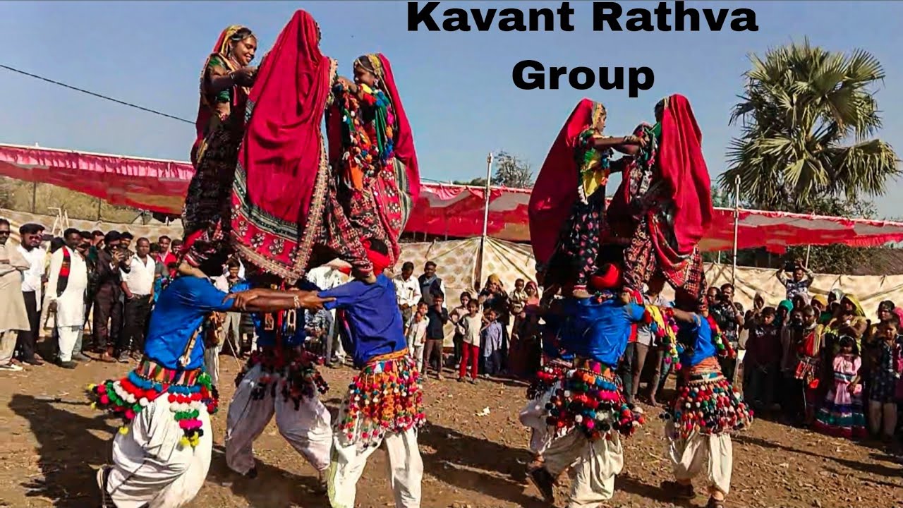 Rathva Group Adivasi Danc Video kavant 2025 આદિવાસી રાઠવા ગુરુપ ડાન્સ વિડિયો કવાંટ એરિયા 