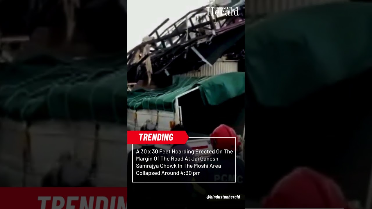 After Mumbai billboard incident, another hoarding collapses in Pune