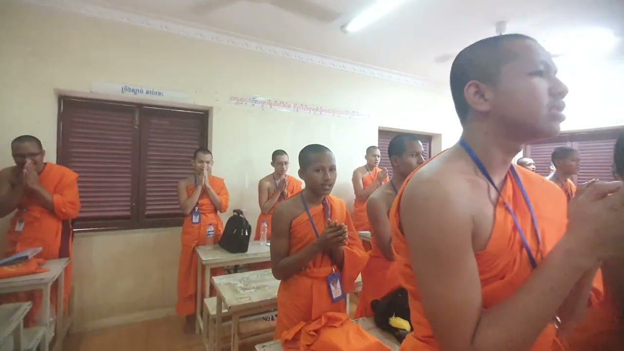 បកសករាជ