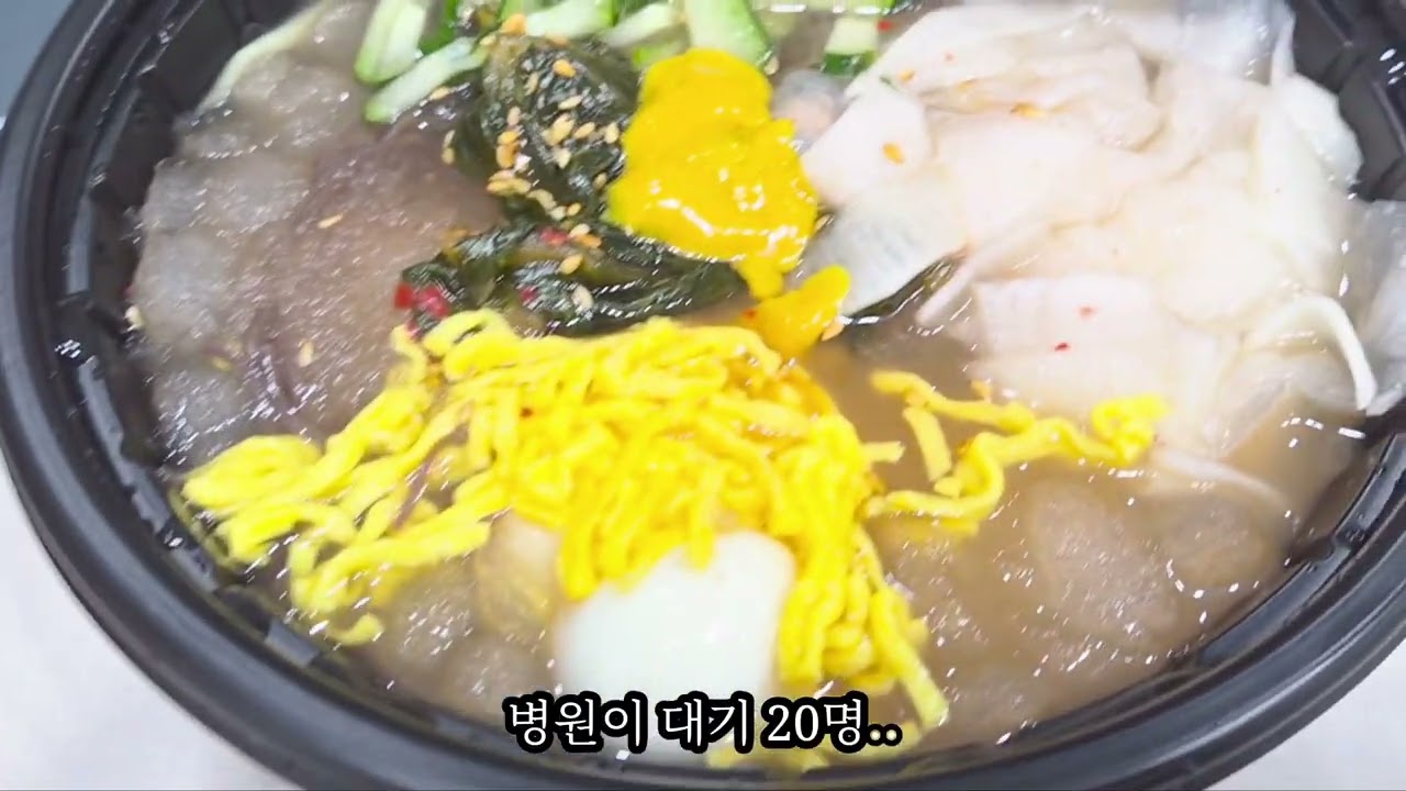 집순이맘브이로그(2025저축정산,동키치킨,메가커피라면땅,일상,청소)