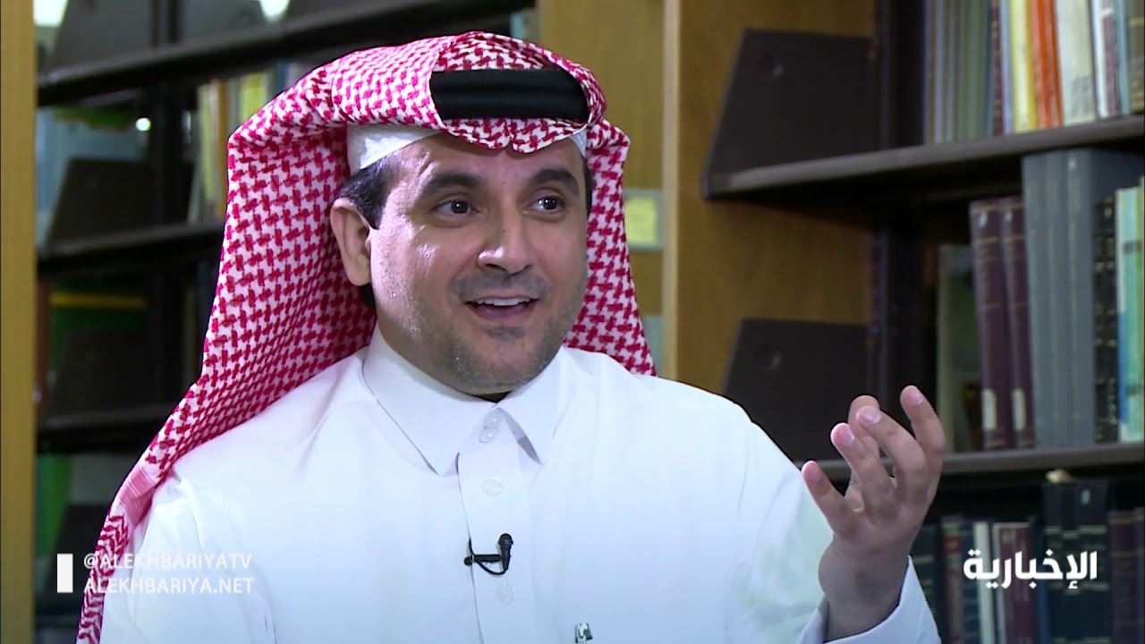 مسافه - مع د. هند المطيري
