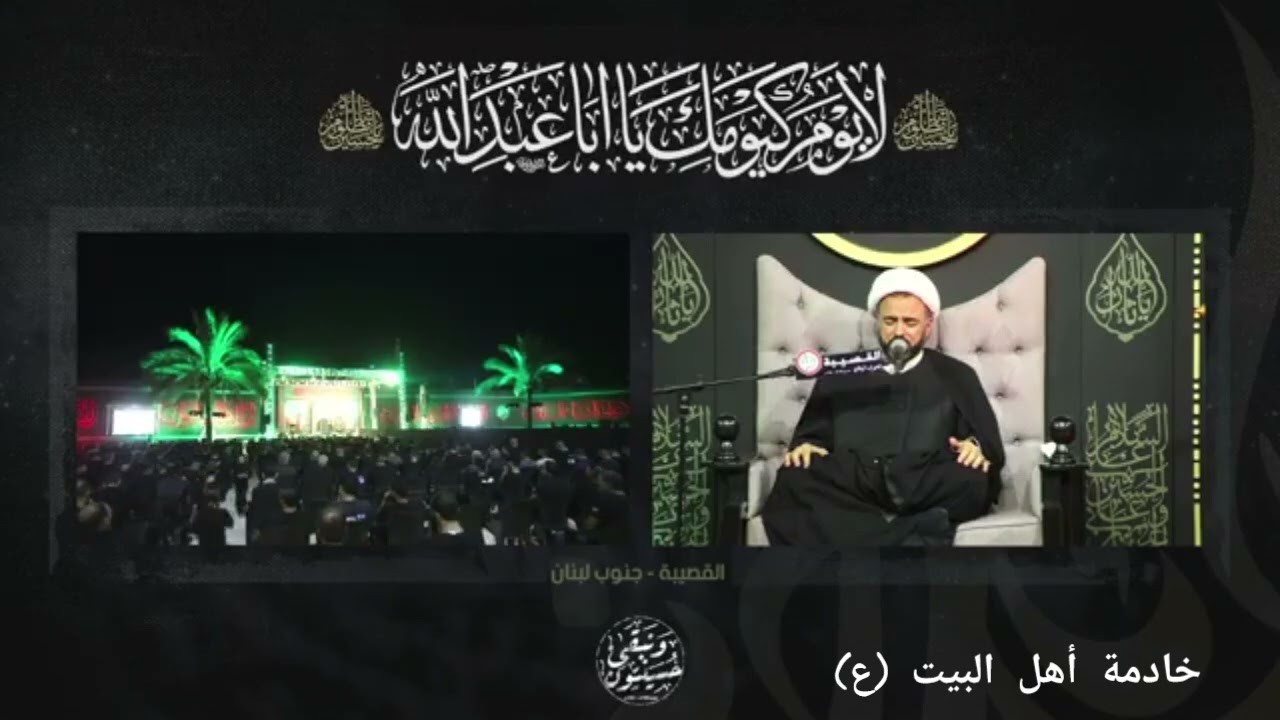 مجلس الليلة السادسة من محرم الحرام | الشيخ حيدر المولى